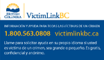 VictimLinkBC - Spanish Wallet Card (PDF)