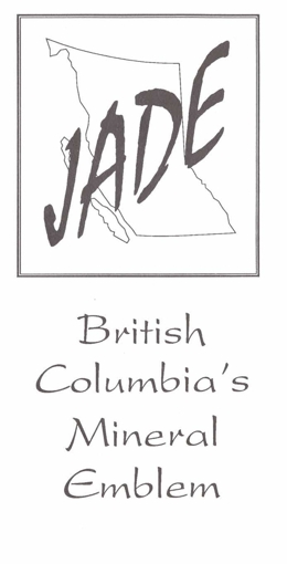 Jade in BC
