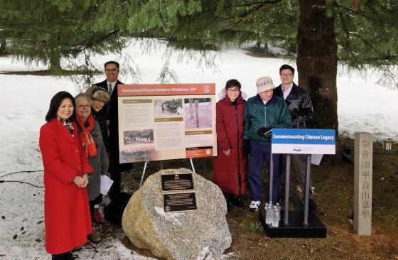 Cumberland commemorative plaque unveiled
