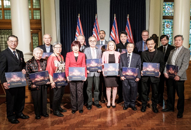 Celebration: Chinese Canadian Legacies in British Columbia