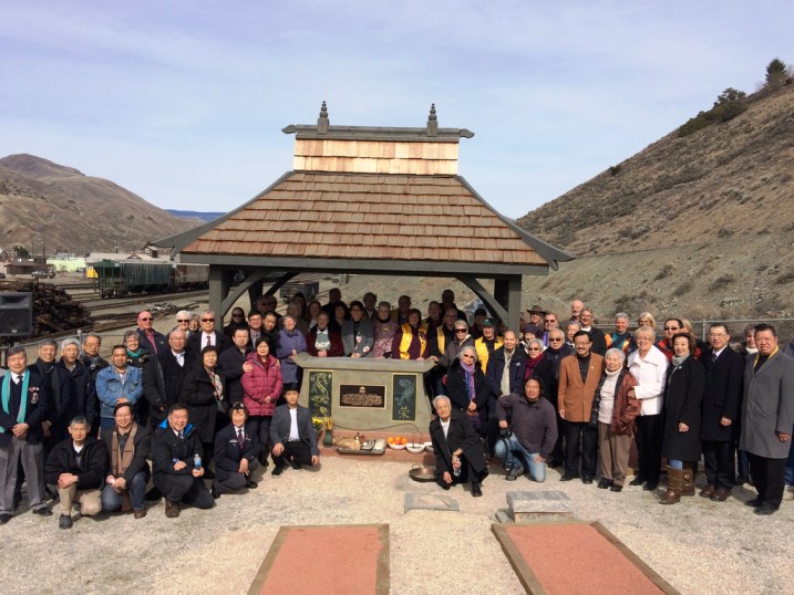Ashcroft Chinese Legacy Commemorative Plaque