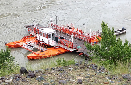 Big Bar Reaction Ferry