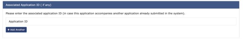 Screenshot of Associated Application field