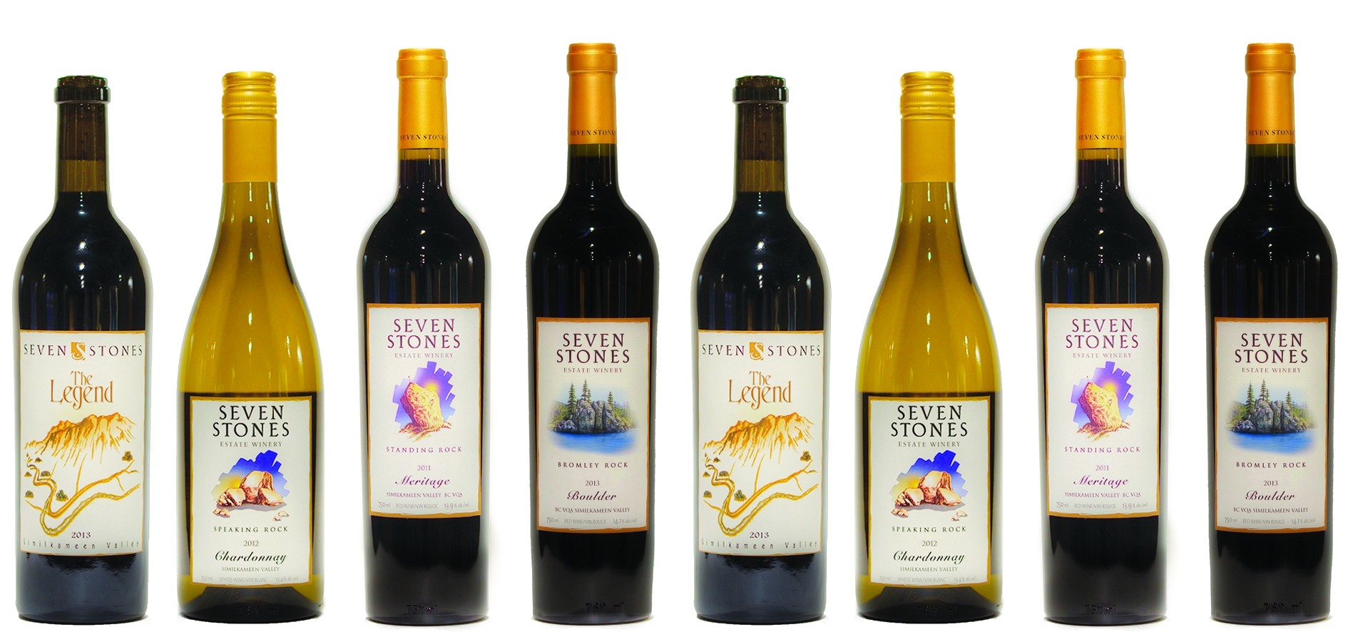 Seven Stones Winery image 2017