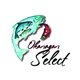 Okanagan Select logo 2017