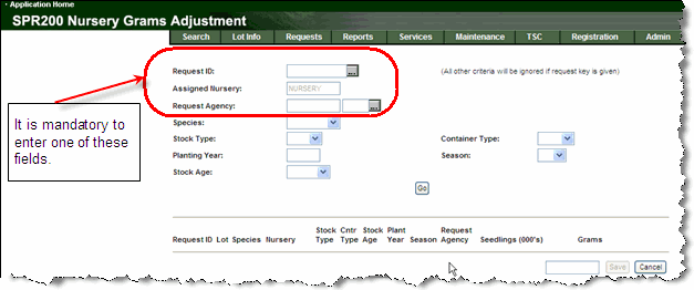 search screen, enter field to refine output