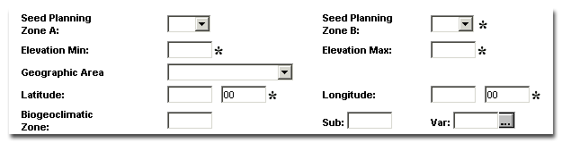 seedling request screen 2