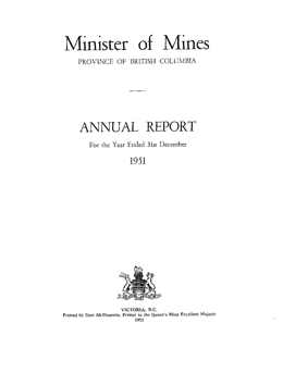 Annual Report 1951