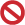 BC Wildfire Service click icon for more information about bans and restrictions
