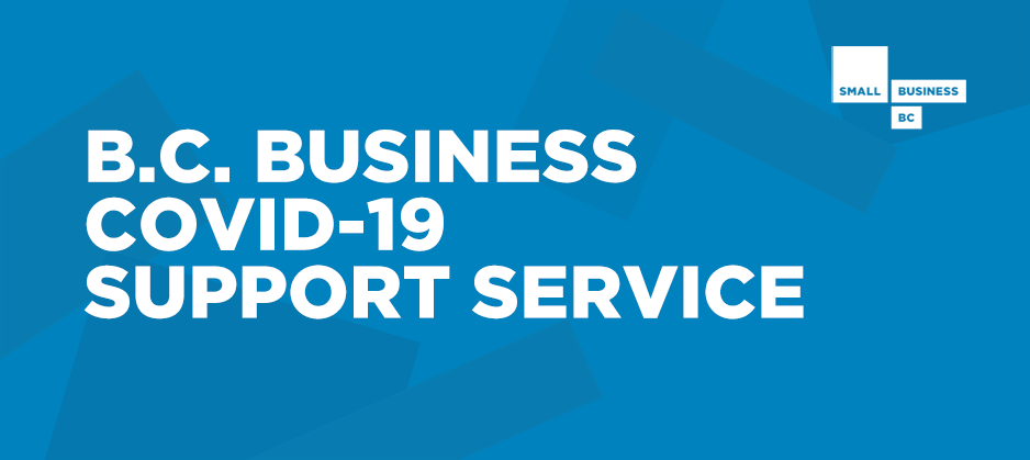 B.C. Business COVID-19 support service
