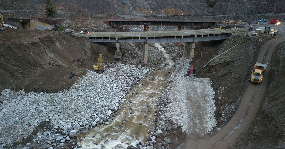 Before: Nicomen River Bridge, December 2021